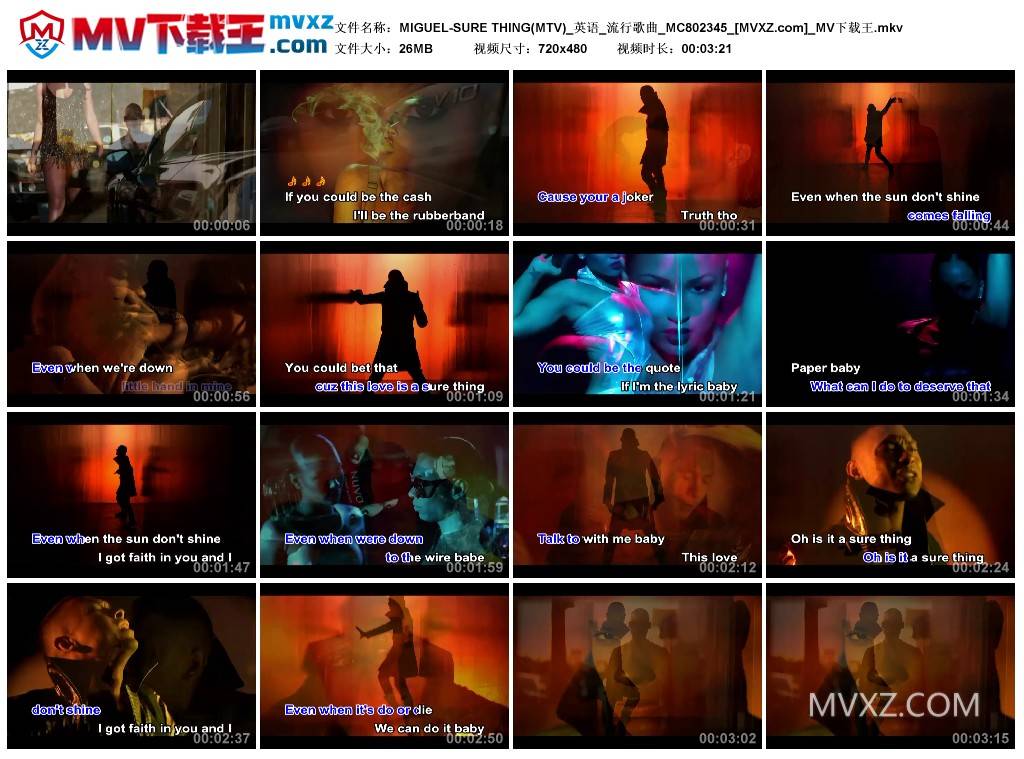 MIGUEL-SURE THING(MTV)_英语_流行歌曲_MC802345